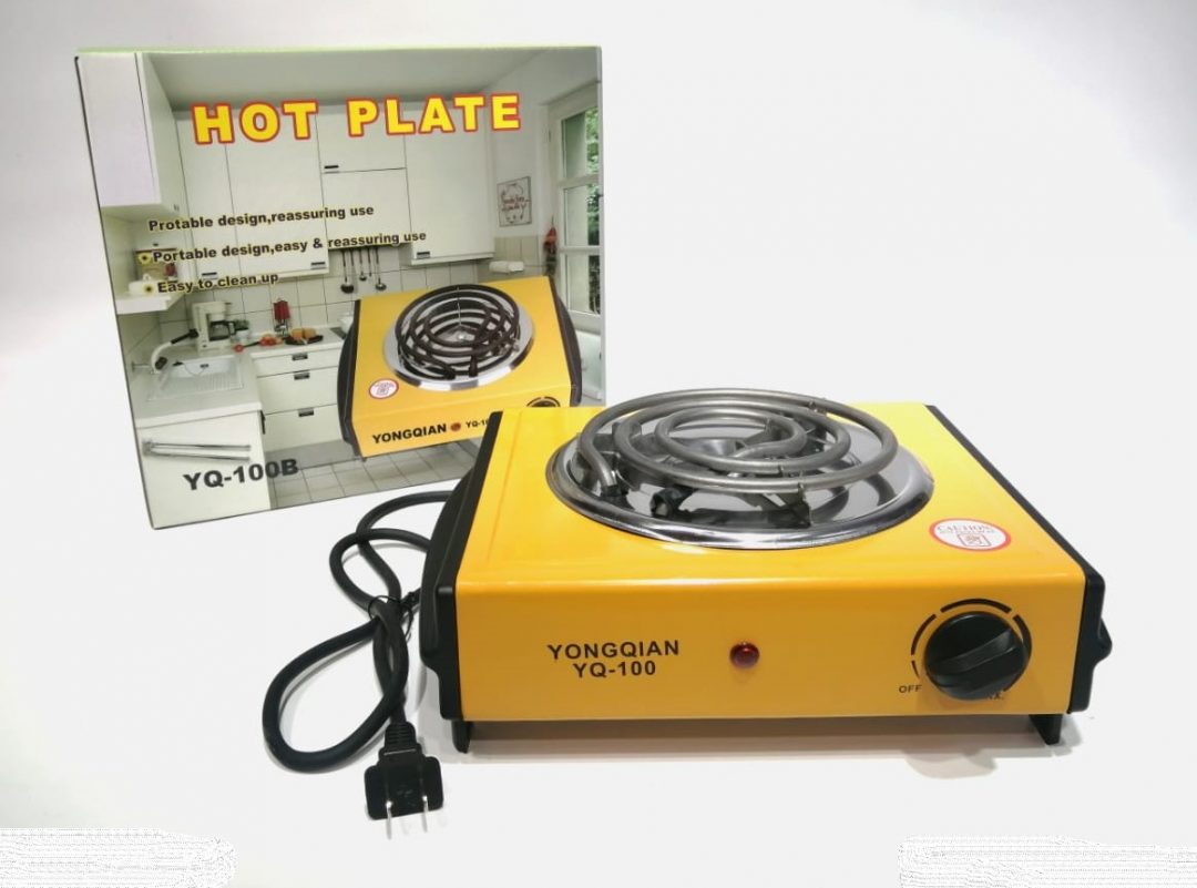 Fogón Eléctrico Portátil amarillo Altino AK3742